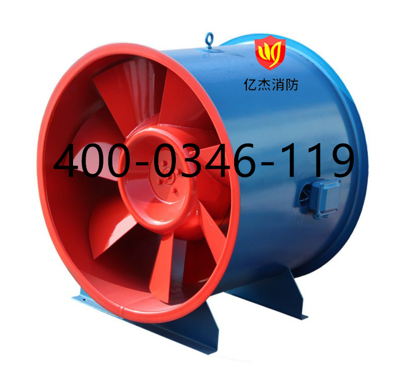 1636348241393686.jpg 排煙風(fēng)機(jī).jpg