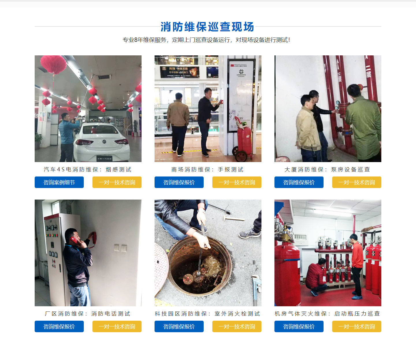 �S�o(h��)�߷�����