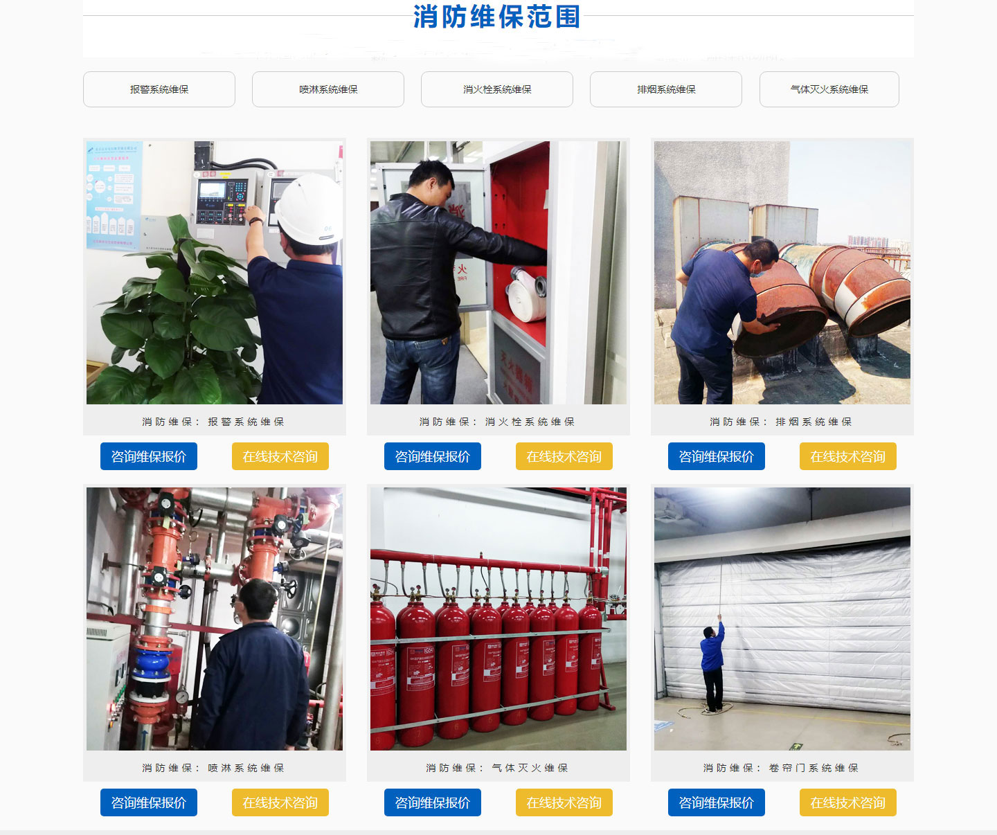 ����ϵ�y�S�����������̾S��