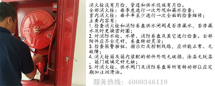 ����˨ϵ�y�S��