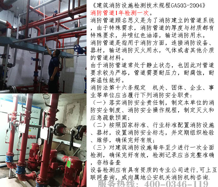 �����ܵ��z�y